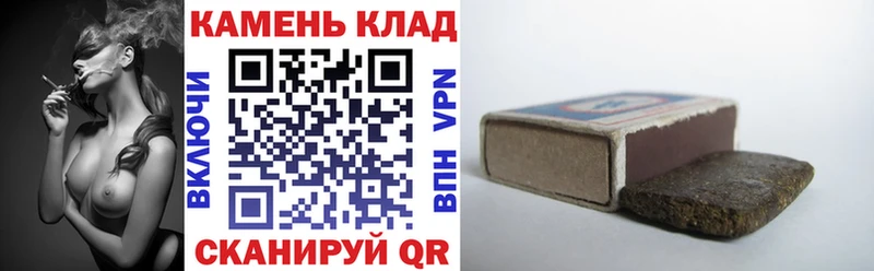 ГАШИШ Premium  даркнет сайт  Кола 