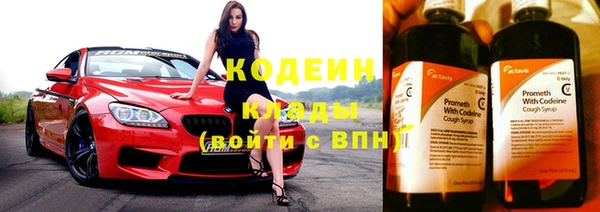 а пвп мука Инсар