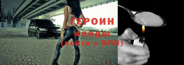 mdma Зеленокумск
