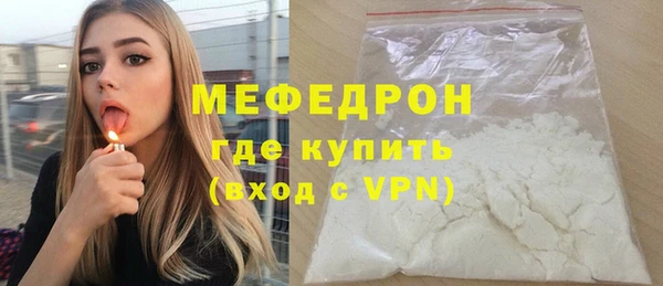 крисы Ладушкин