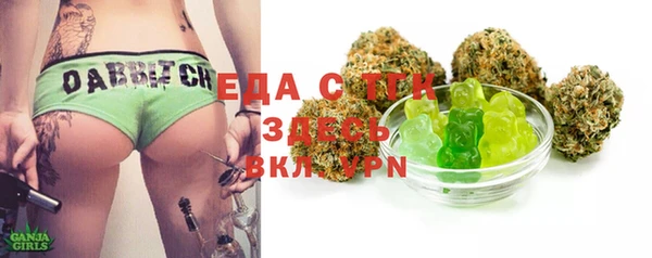 каннабис Зерноград