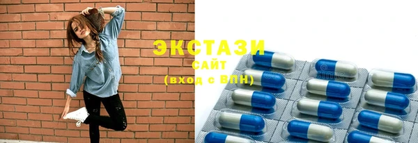 a pvp Иннополис