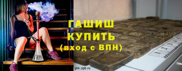 мяу мяу мука Заводоуковск