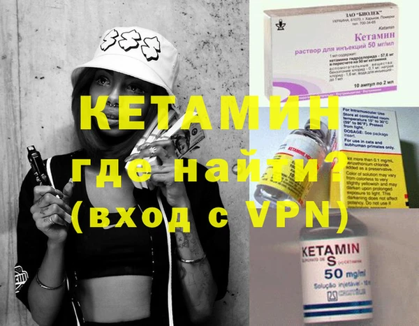 хмурый Липки
