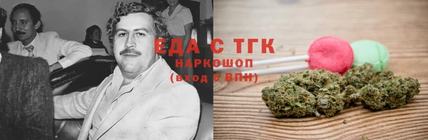 а пвп мука Инсар