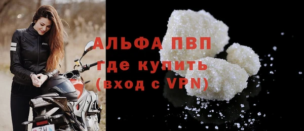 экстази Инта