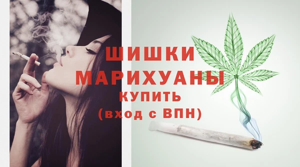 экстази Инта