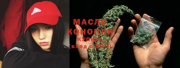 mdma Зеленокумск