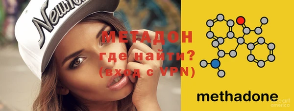 кокаин колумбия Заволжье