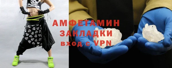 кокаин колумбия Заволжье