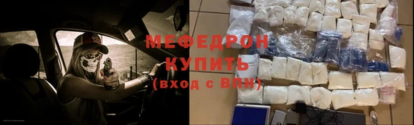 каннабис Зерноград