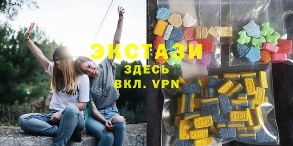 кокаин колумбия Заволжье
