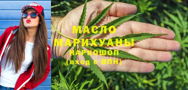 кокаин колумбия Заволжье