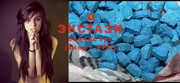 мяу мяу мука Заводоуковск