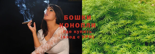экстази Инта