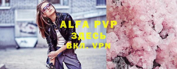 a pvp Иннополис