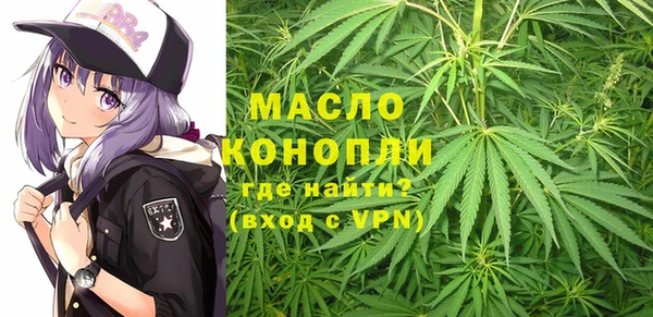 экстази Инта