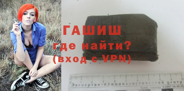 кокаин колумбия Заволжье