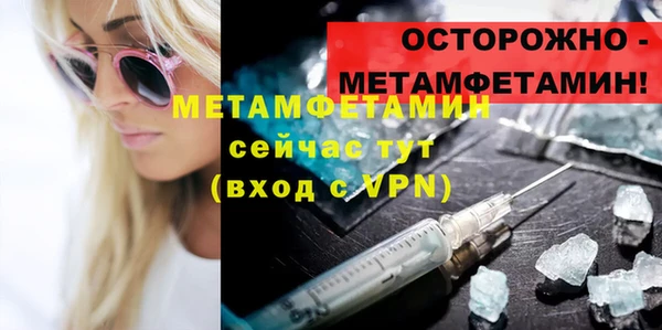 a pvp Иннополис