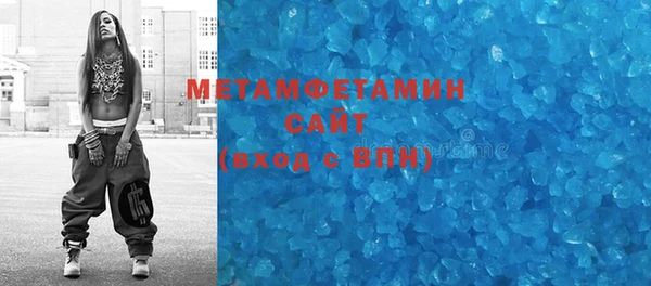 mdma Зеленокумск