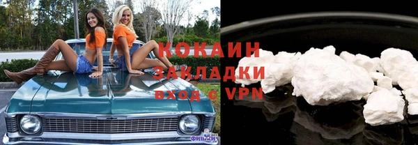 мяу мяу мука Заводоуковск