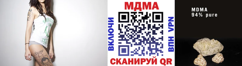 MDMA кристаллы  где продают наркотики  Кола 