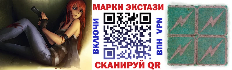 закладки  Кола  гидра как войти  Марки NBOMe 1,8мг 