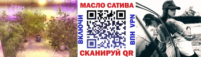 Дистиллят ТГК жижа  как найти закладки  Кола 